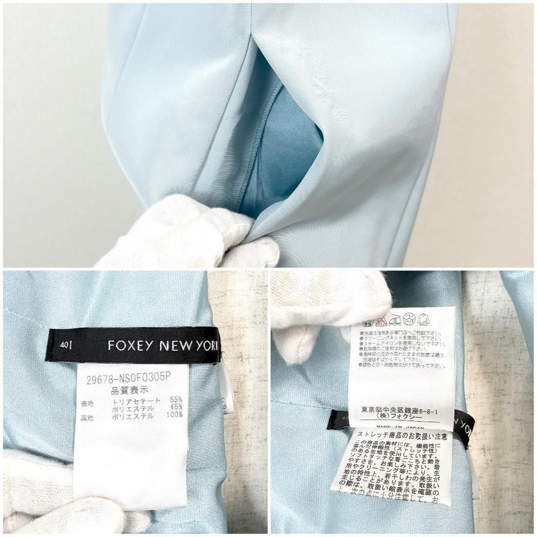 美品】 FOXEY NEWYORK ノースリーブワンピース フリル 40 水色 - メルカリ
