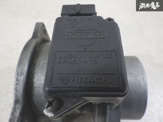 ストア保証】日産純正 S14 S15 シルビア SR20DET エアフロメーター 