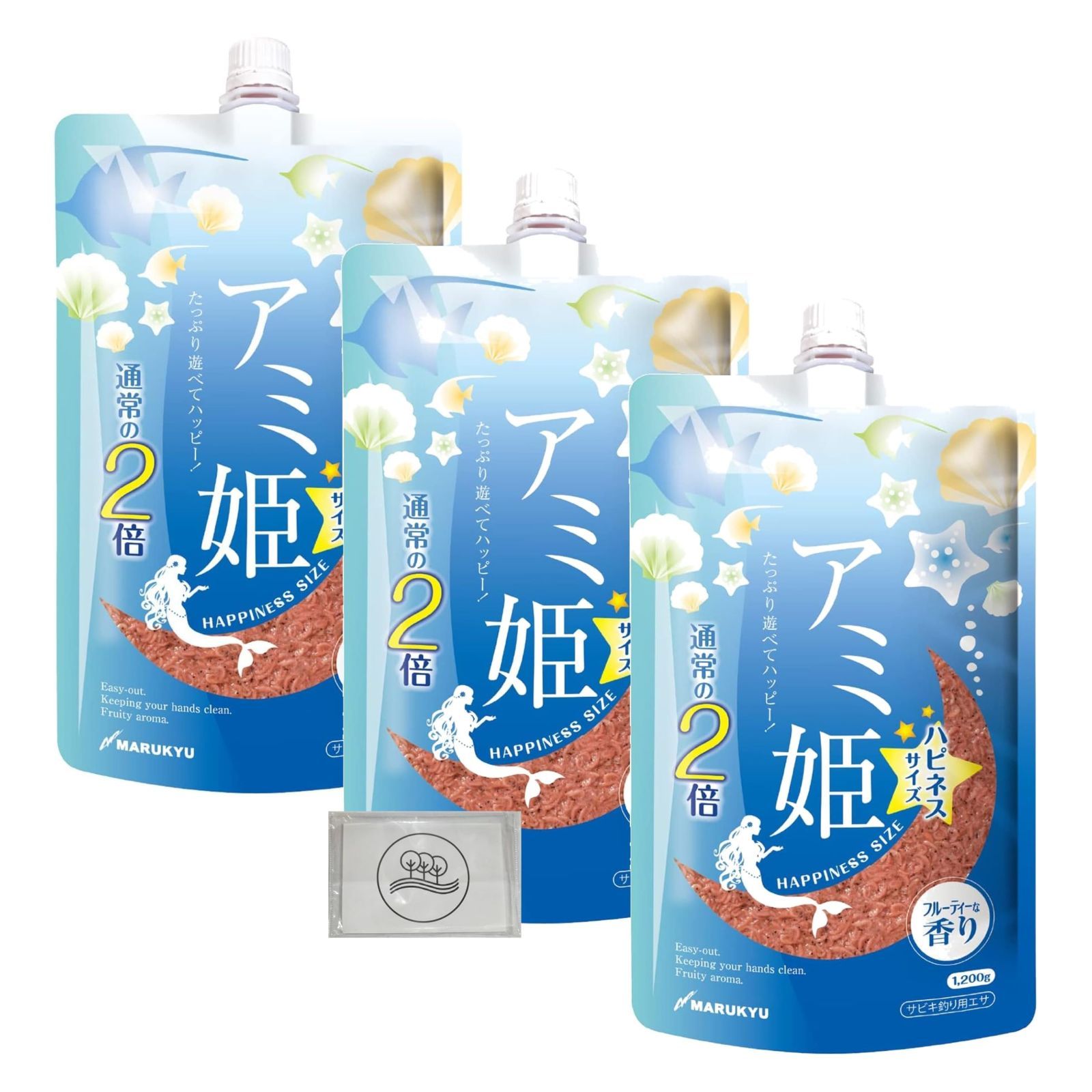【数量限定】マルキュー(Marukyu) アミ姫 ハピネスサイズ 1200g 3個セット オリジナルティッシュ付き