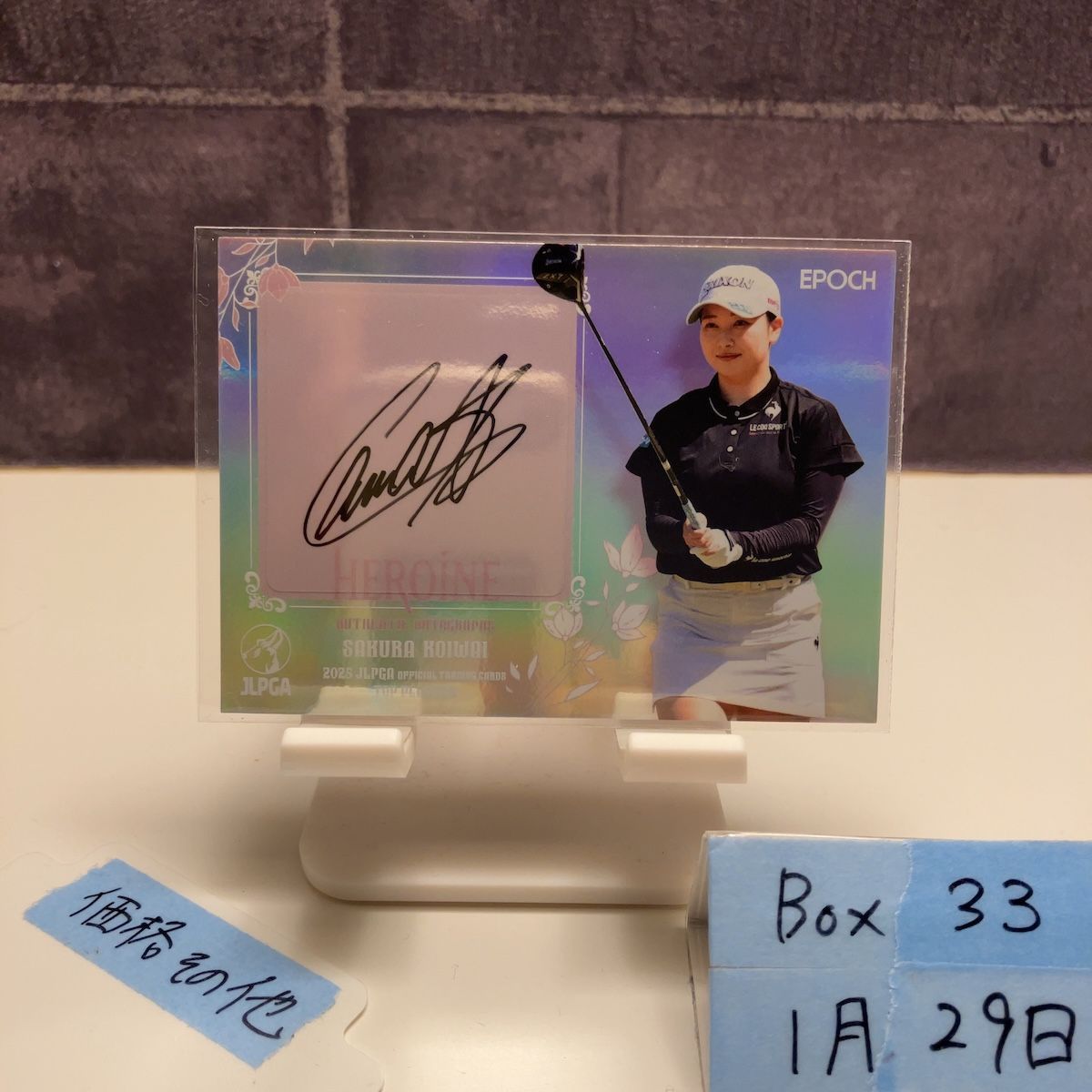 2025 EPOCH JLPGA TOP PLAYERS 小祝さくら Sakura Koiwai 2/6 直筆