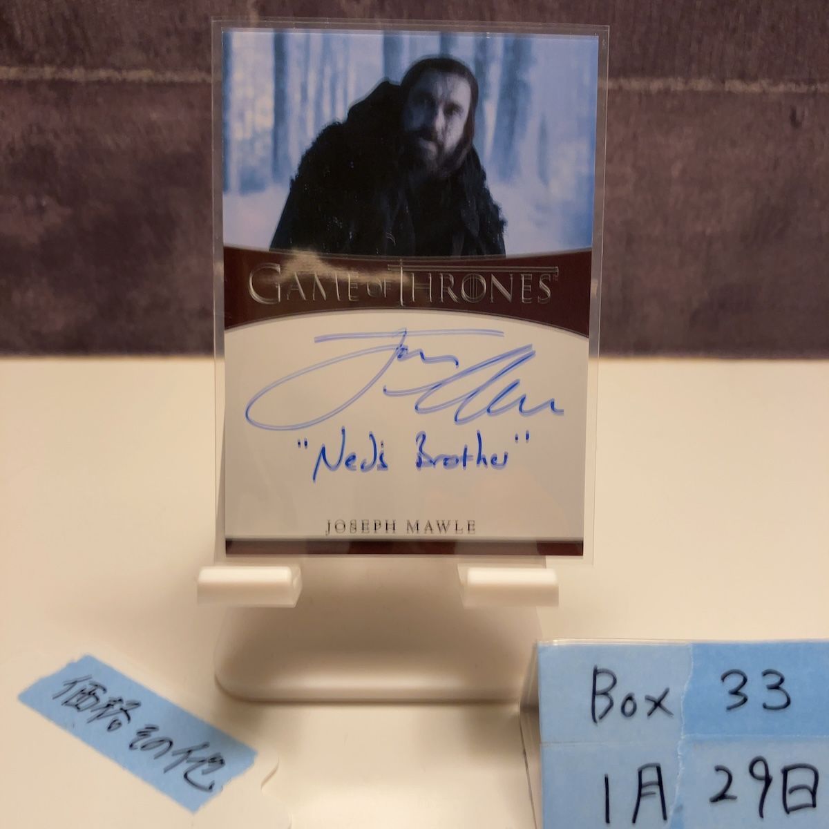 GAME OF THRONES Joseph Mawle as Benjen Stark 直筆サインカード Limited Edition Inscription Auto インスク入り カード