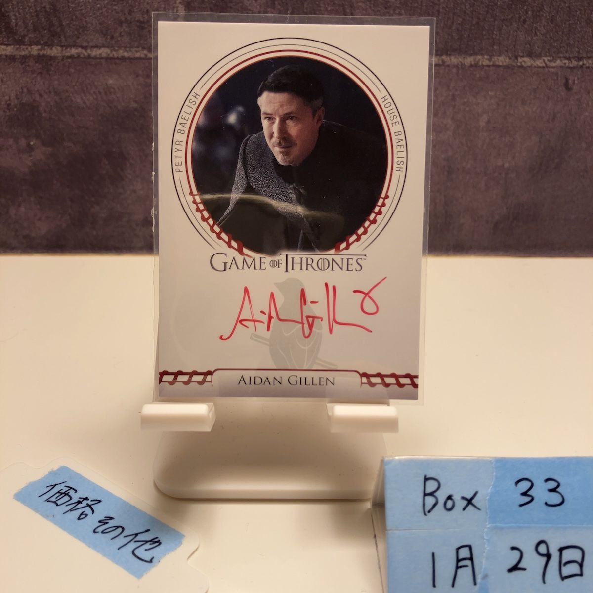 GAME OF THRONES Aidan Gillen as Petyr Baelish 直筆サインカード House Baelish Limited Edition Red Ink カード