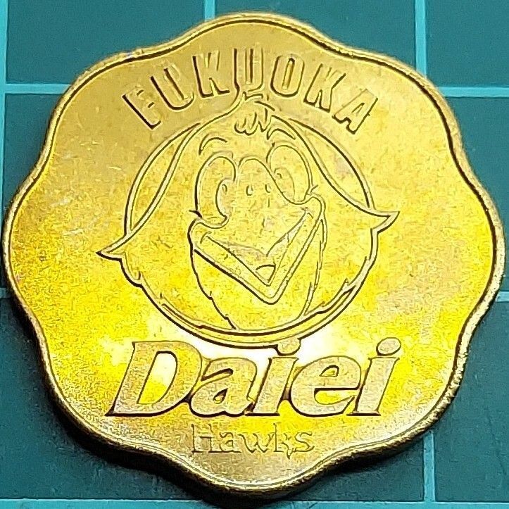 福岡ダイエーホークス ロゴ 2003年 福岡ダイエーホークス 記念メダル