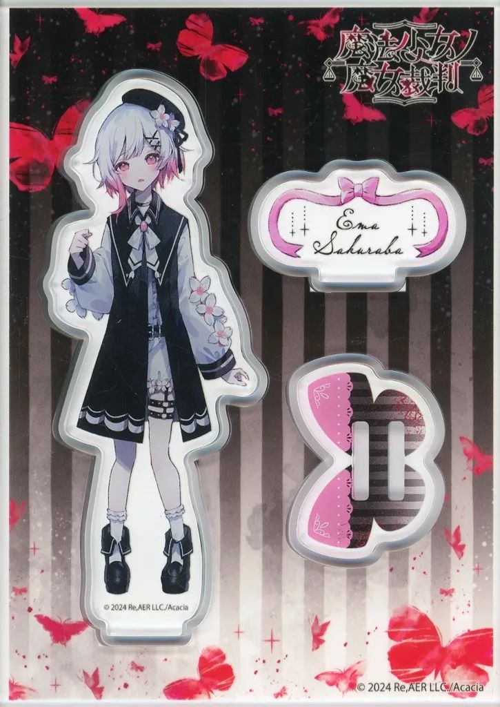 CD トン・コープマンBuxtehude: Opera Omnia 29CD+1DVD
