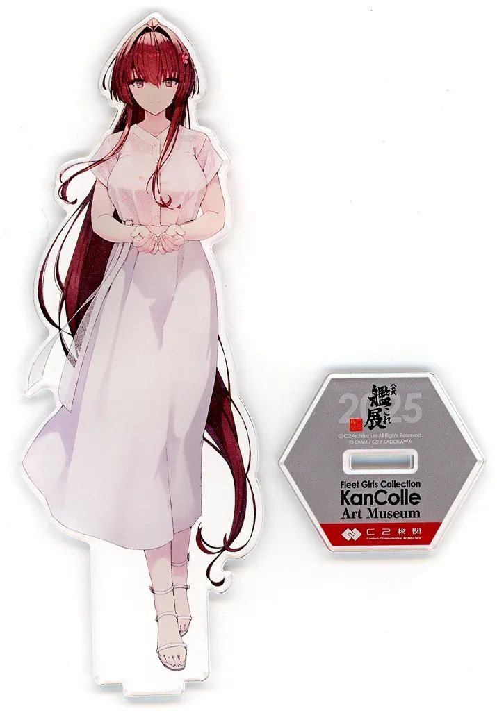 中古】アクリルスタンド・アクリルパネル 大和2025 公式「艦これ」展
