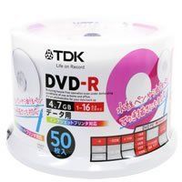 新品 TDK データ用DVD-R 50枚 16倍速 プリンタブル [DR47PTC50PU_H]