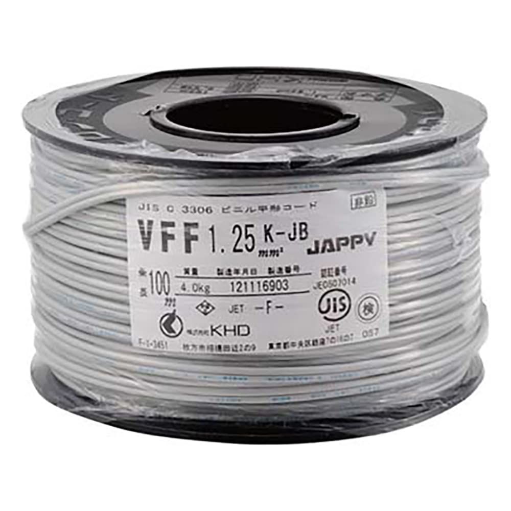 新品 JAPPY KHD製ビニル平形コード VFF 1.25mm灰