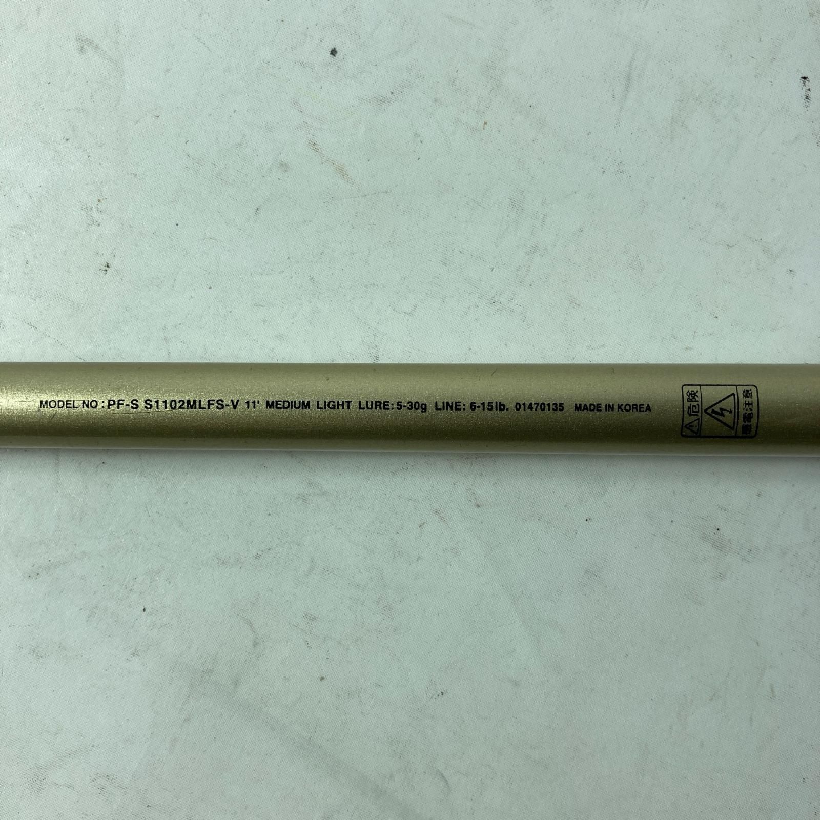 YAMAGA Blanks ヤマガブランクス エギングロッド バトルウィップTR 63 