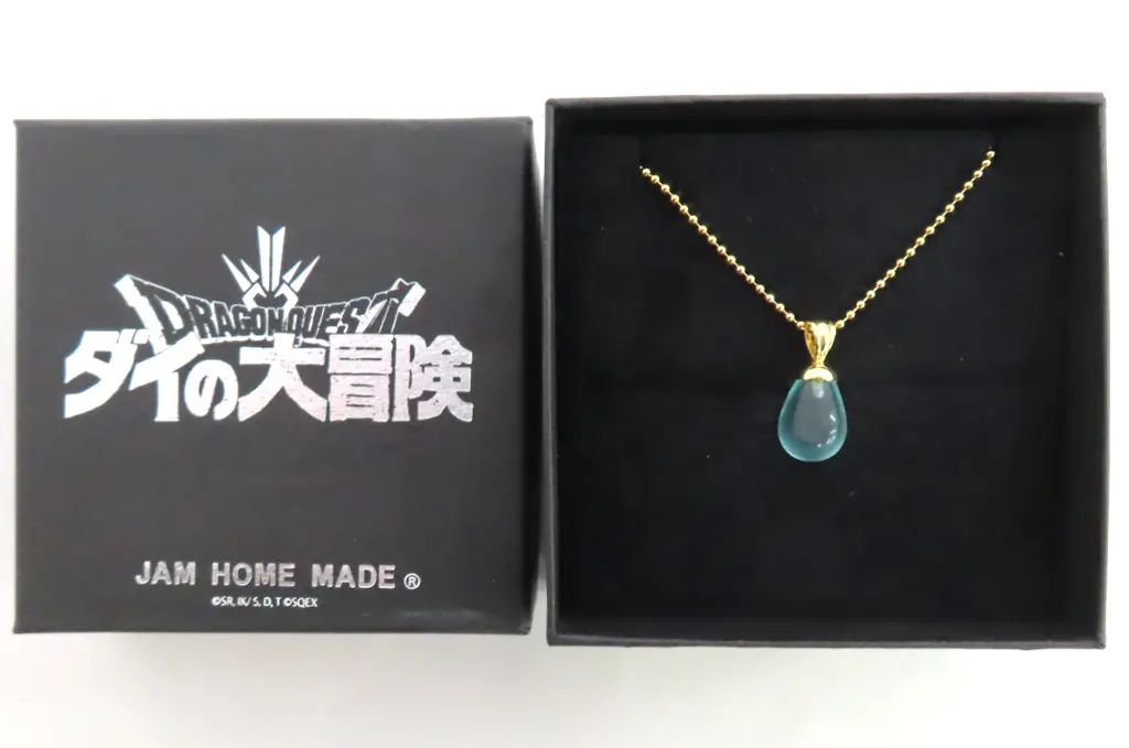 中古】銀製品・指輪・アクセサリー アバンのしるし ネックレス