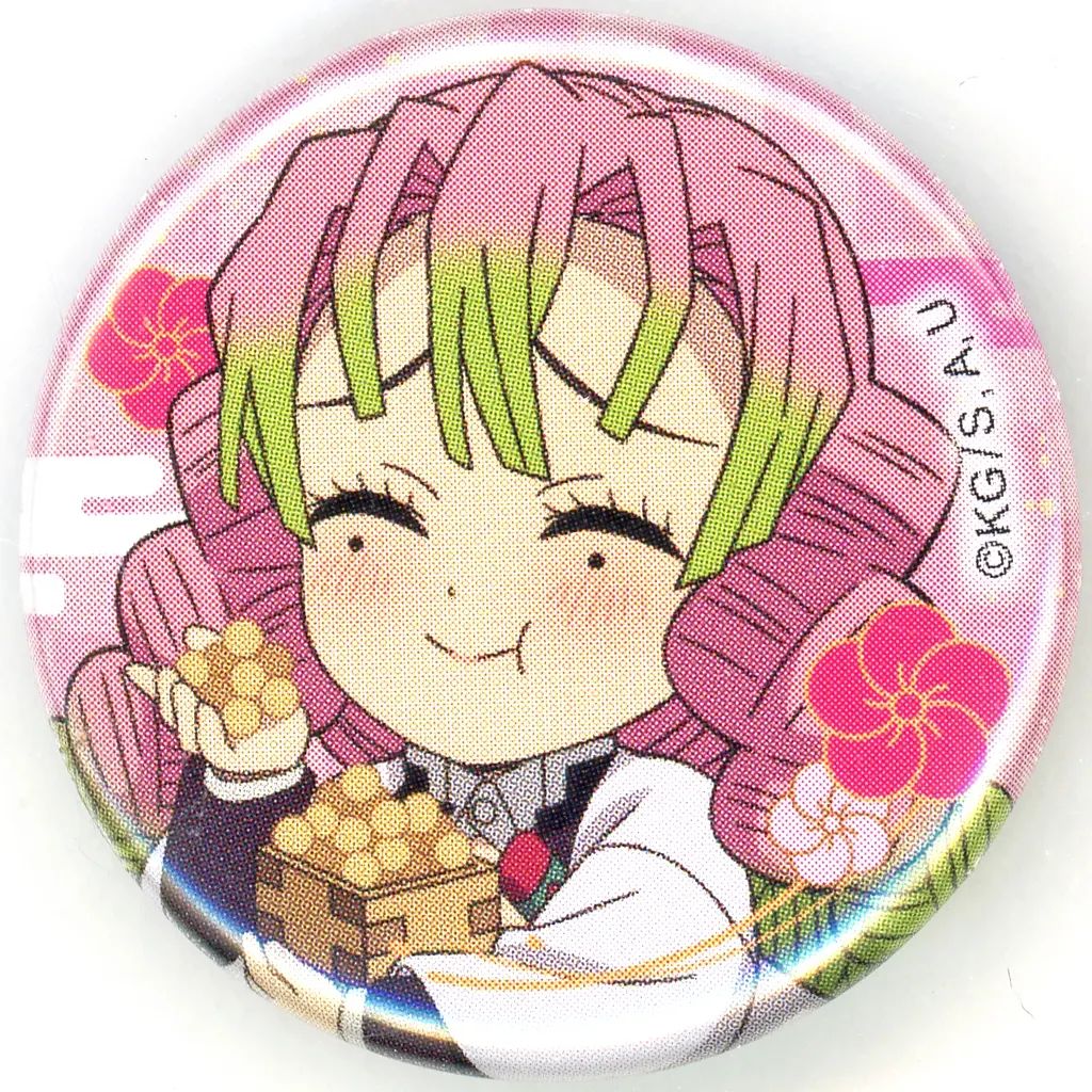中古】バッジ・ビンズ 甘露寺蜜璃 「鬼滅の刃×ufotable Cafe×マチ