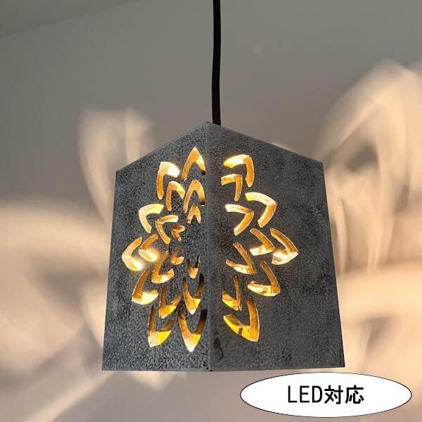 ♪ロータス彫刻 ペンダントランプ B（ホワイト）［幅12cm］　　　　ライト 照明 ダイニング リビング アジアン雑貨 アジアン家具