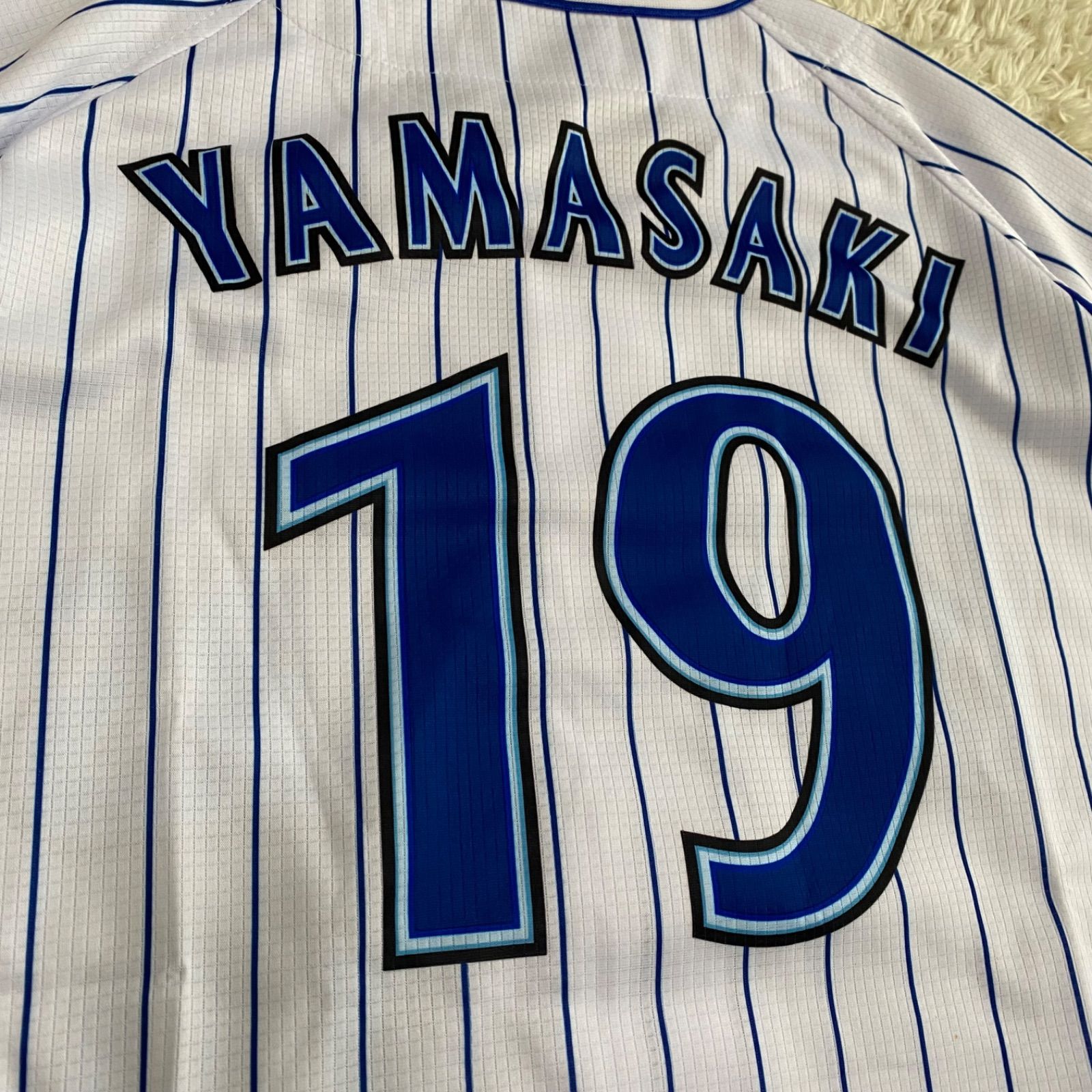 美品△横浜DNAベイスターズ 白 青 ハイクオリティ ユニホーム 山崎康晃 美品△横浜DNAベイスターズ 白 青 ハイクオリティ ユニホーム 山崎康晃