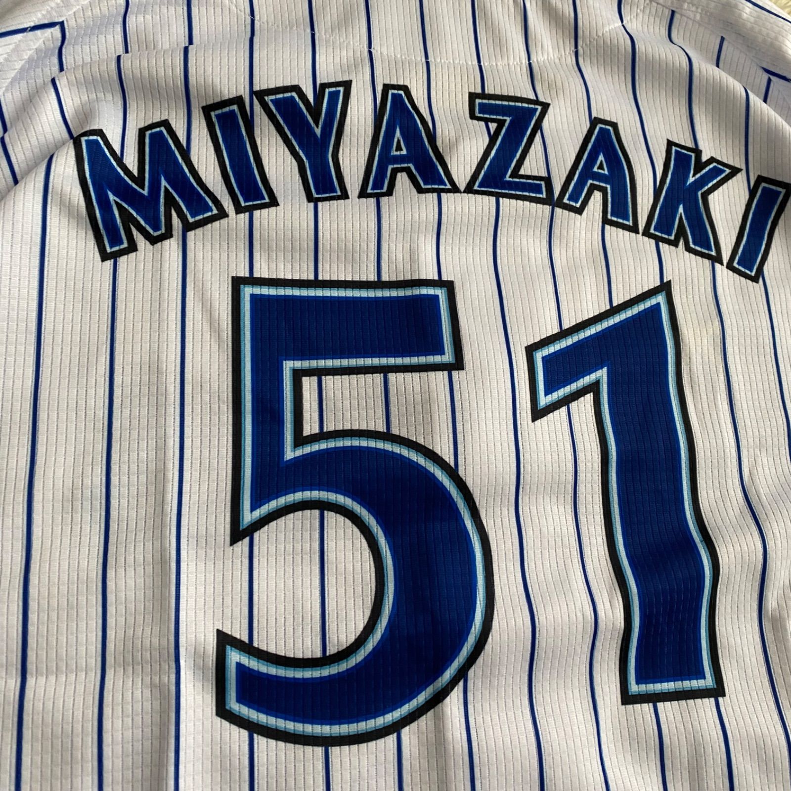 新品！横浜DeNAベイスターズ ユニフォーム 宮﨑敏郎 ハイクオリティー