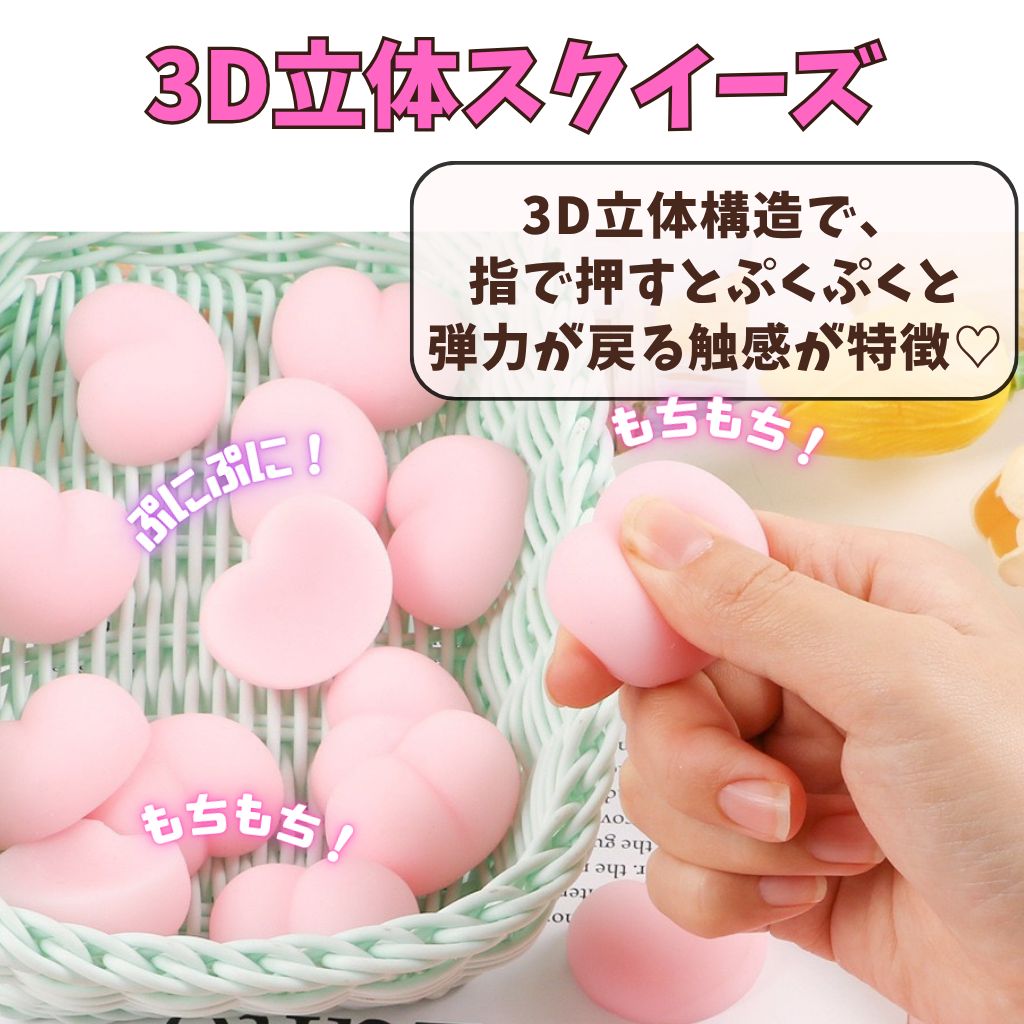 20個セット】 おしり 肉球 お尻 パーツ 選べる にくきゅう パーツ 粘着
