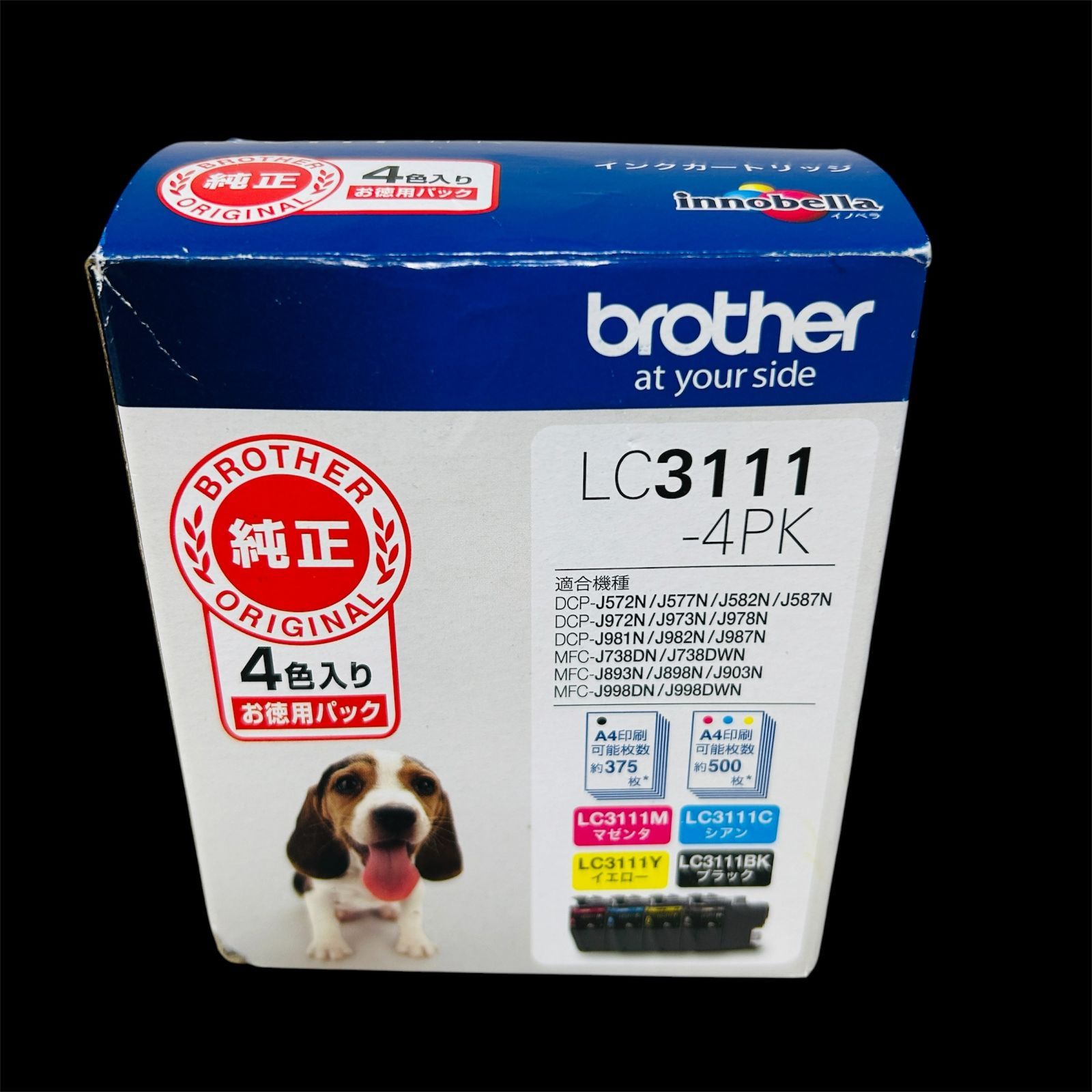 現状品】Brother ブラザー 純正インクカートリッジ 4色パック LC3111 