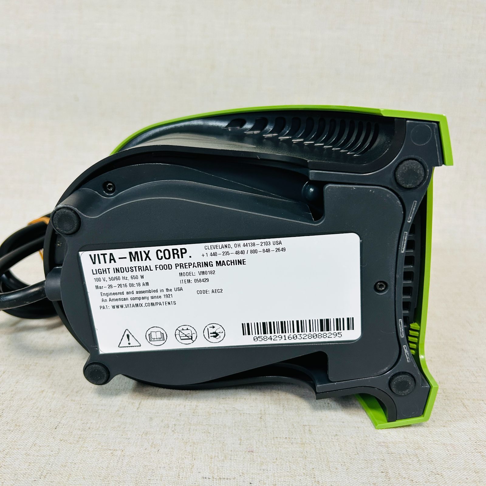 レアカラー】Vitamix バイタミックス ブレンダー ミキサー S30 VM0182