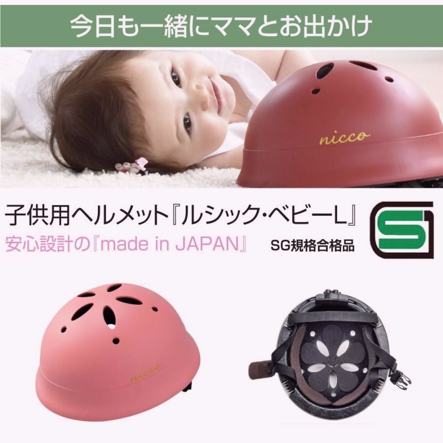 新作入荷，新作登場 【送料無料】自転車 ヘルメット 自転車ヘルメット