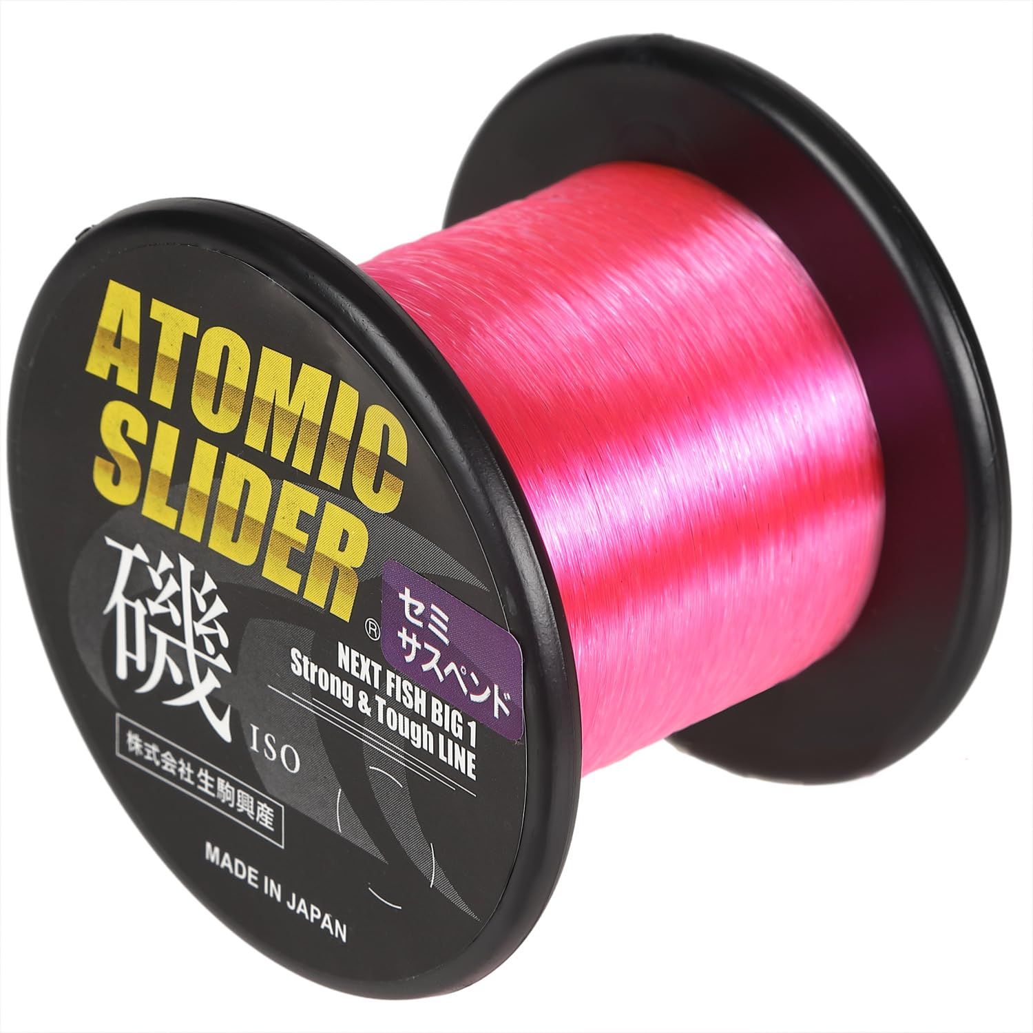 新品 アトミックスライダー磯 アーデントピンク 1.75号 1000m(セミサスペンドタイプ)