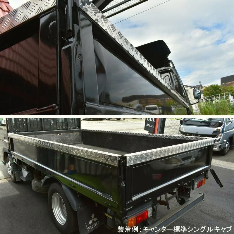 送料無料】荷台 あおりカバー 幅広タイプ キャンター エルフ デュトロ 