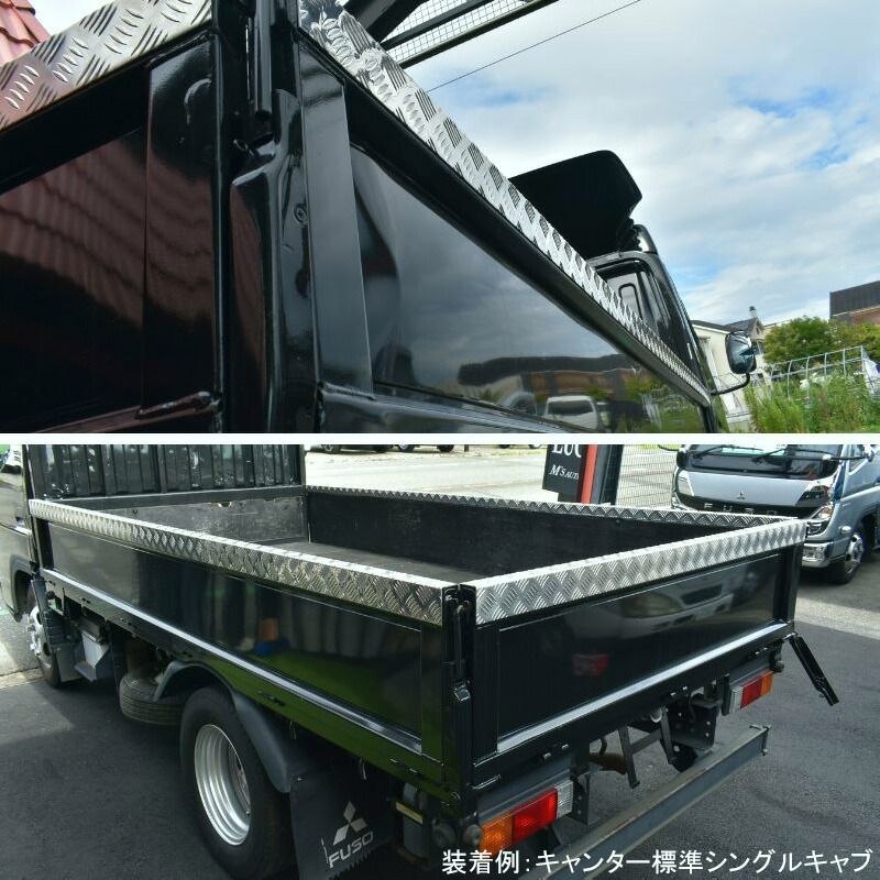 送料無料】荷台 あおりカバー 幅広タイプ キャンター エルフ デュトロ 