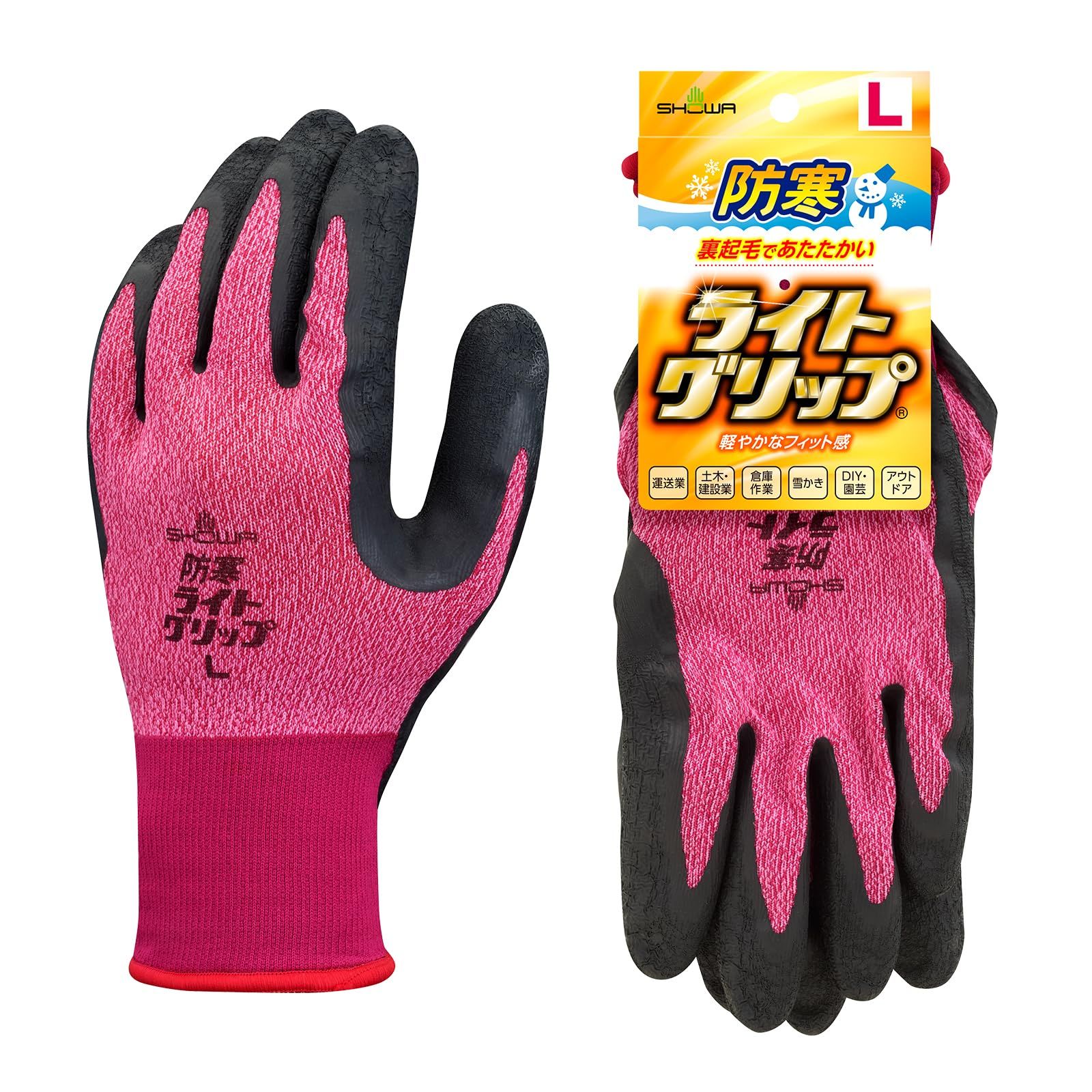 新品 ショーワグローブ【ケース販売・防寒手袋・天然ゴム滑り止め】GW343 防寒ライトグリップ Mサイズ レッド 60双