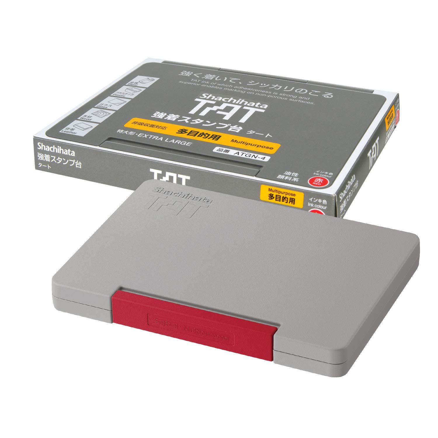 新品 シヤチハタ 強着スタンプ台 タート ATGN-4-R 特大形 赤
