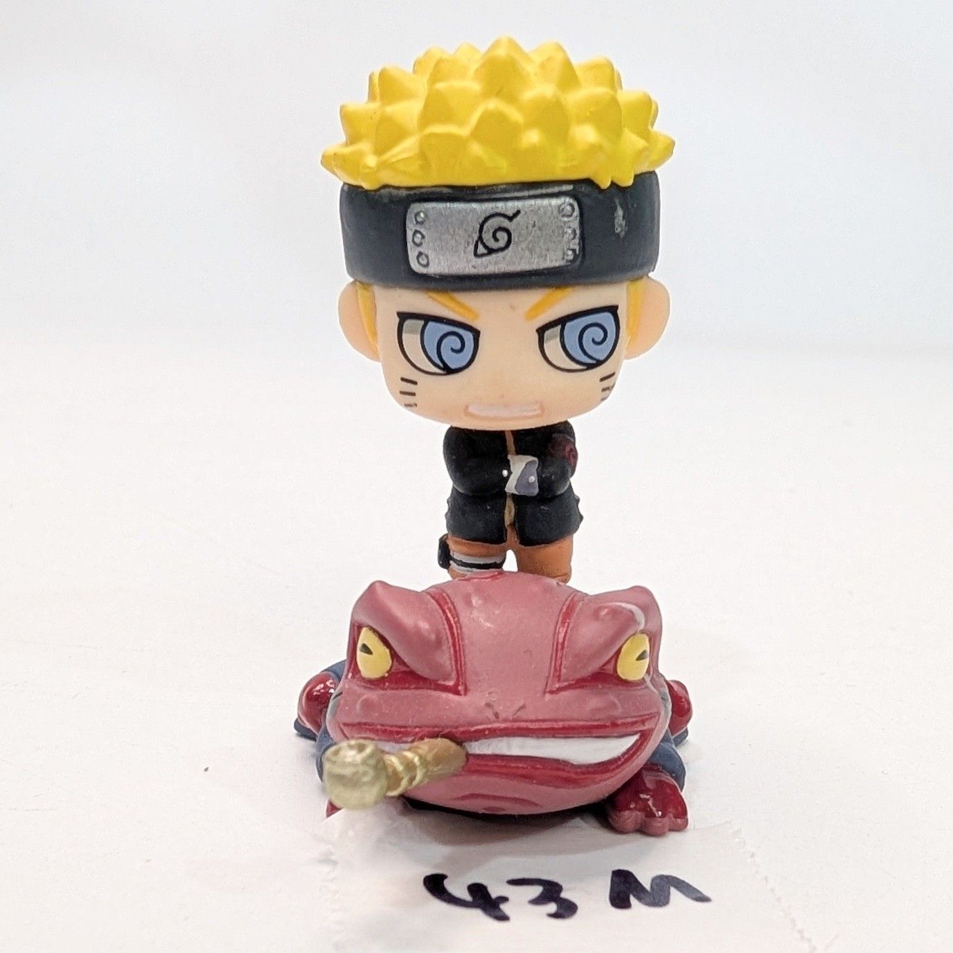 うずまきナルト フィギュア ぷちきゃらランド NARUTO -ナルト- 疾風伝 
