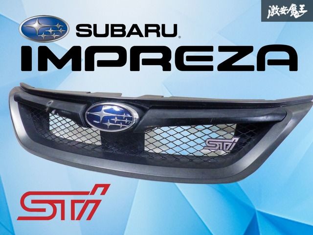 インプレッサ wrx sti GRB GVB 後期　社外　グリル　カーボン柄 インプレッサ wrx sti GRB GVB 後期 社外 グリル カーボン柄 スバル