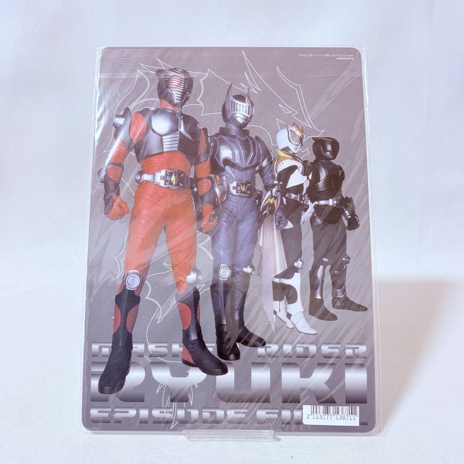 【希少】仮面ライダー龍騎 下敷き 新品未使用 劇場版 仮面ライダー龍騎 EPISODE FINAL 下敷き - メルカリ
