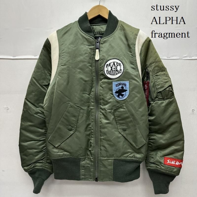 ステューシー ALPHA fragment 25周年記念 MA-1 フライト