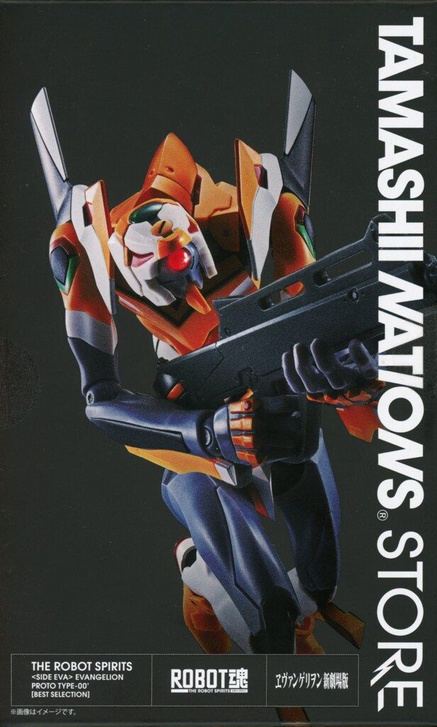 ROBOT魂 エヴァンゲリオン零号機 BEST SELECTION ROBOT魂 ＜SIDE EVA＞エヴァンゲリオン零号機（改) 【BEST SELECTION