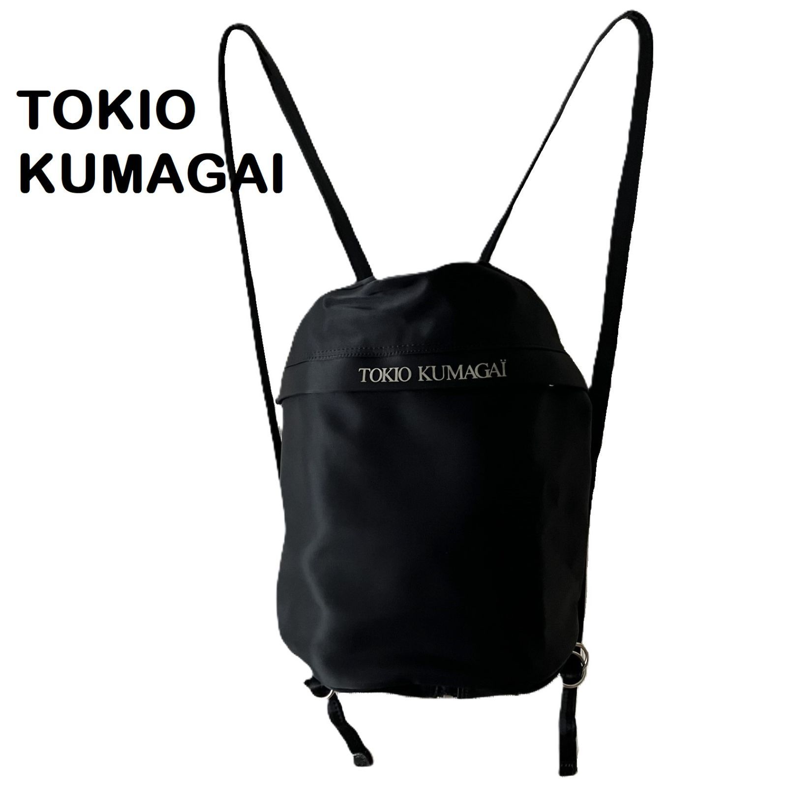TOKIO KUMAGAI/トキオクマガイ】リュック ミニリュック 軽量