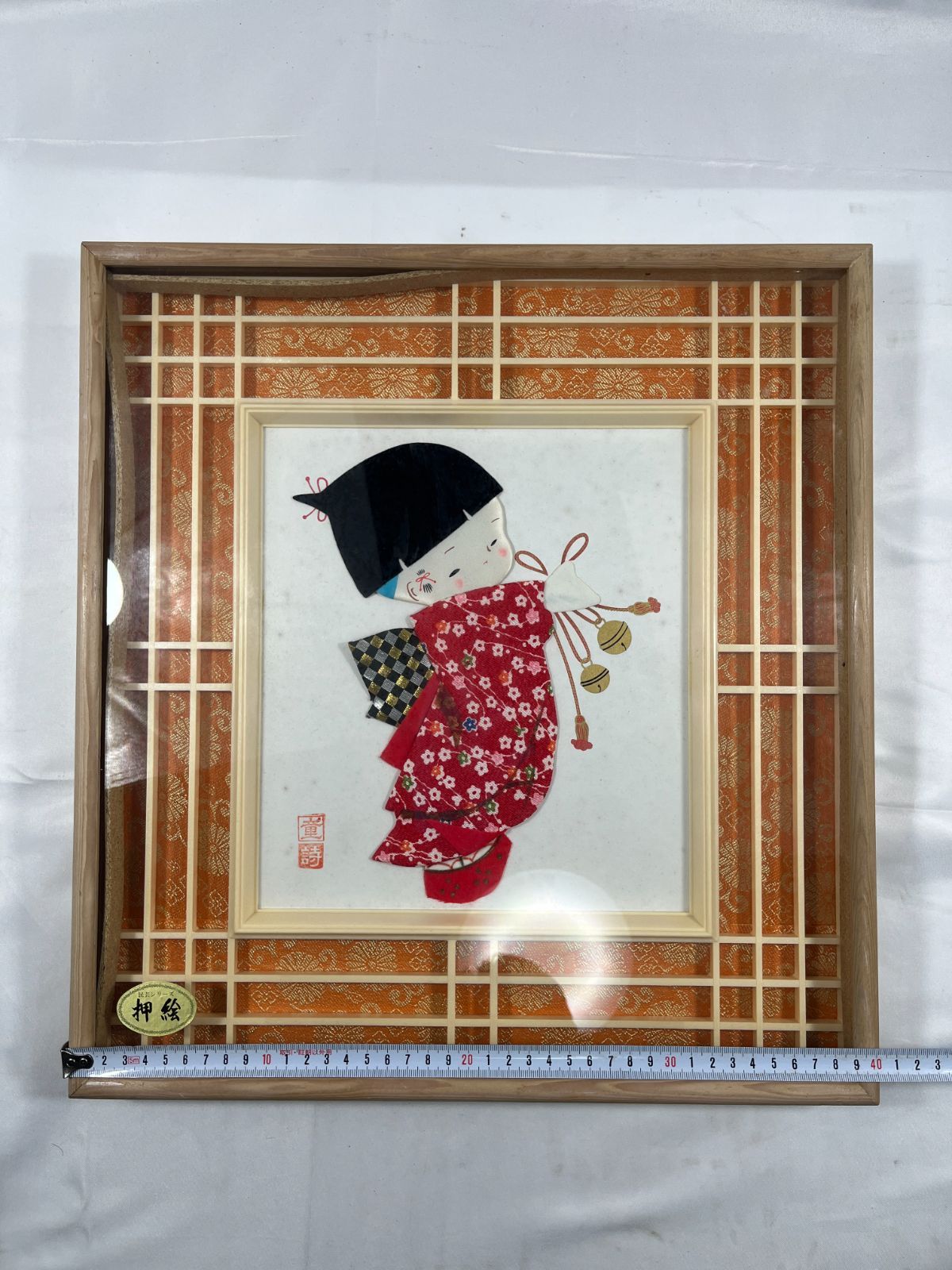 民芸シリーズ 押絵 童詩 絵画 貼り絵 日本 紙 童 女の子 インテリア