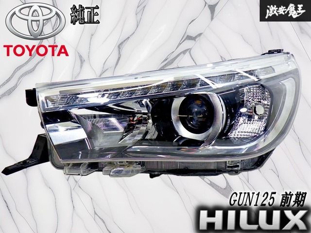 点灯OK！】トヨタ 純正 GUN125 ハイラックス 前期 LED ヘッドライト
