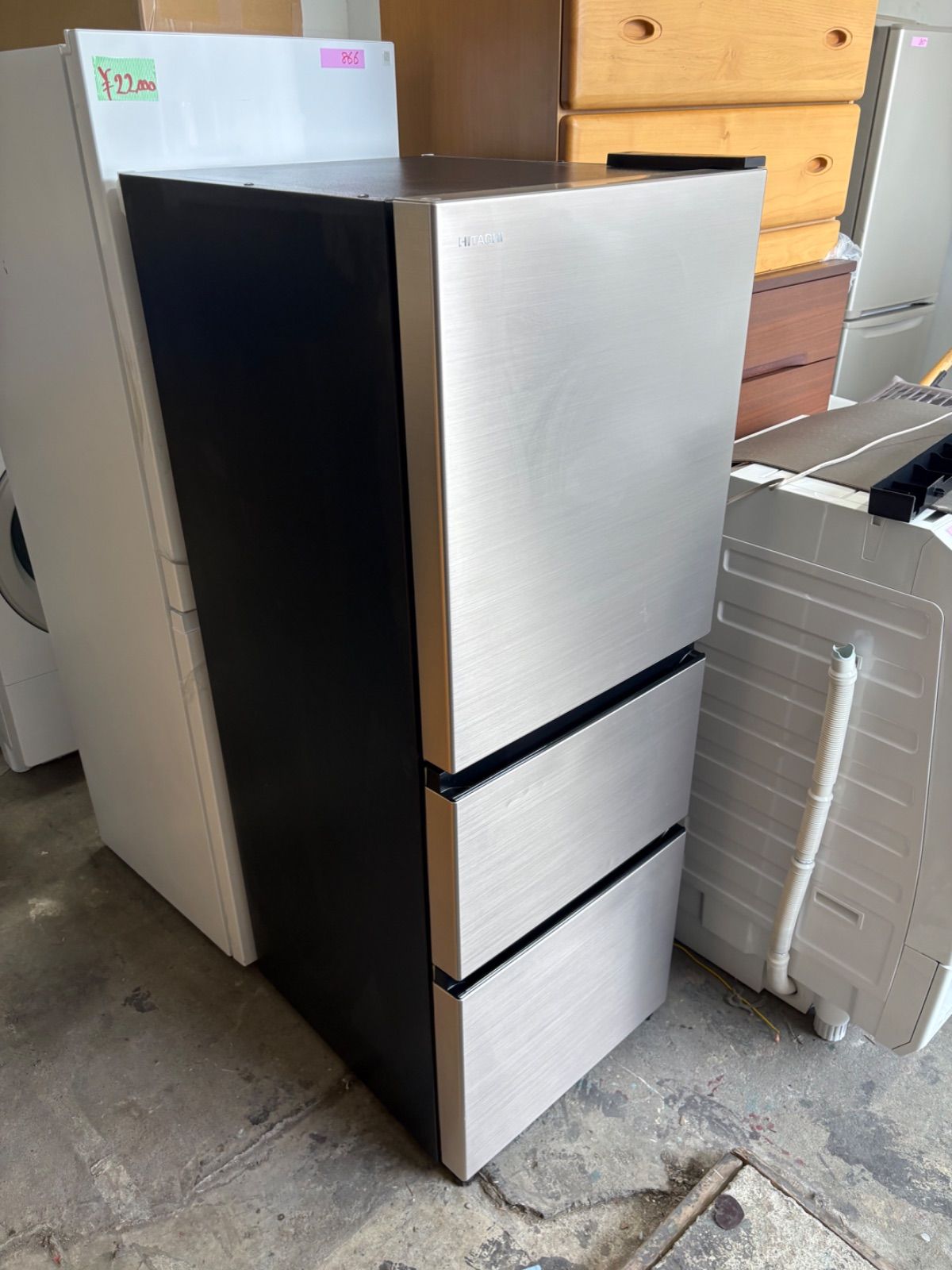 HITACHI 冷蔵庫 R-27TV (N)256L 2024年製 - メルカリ