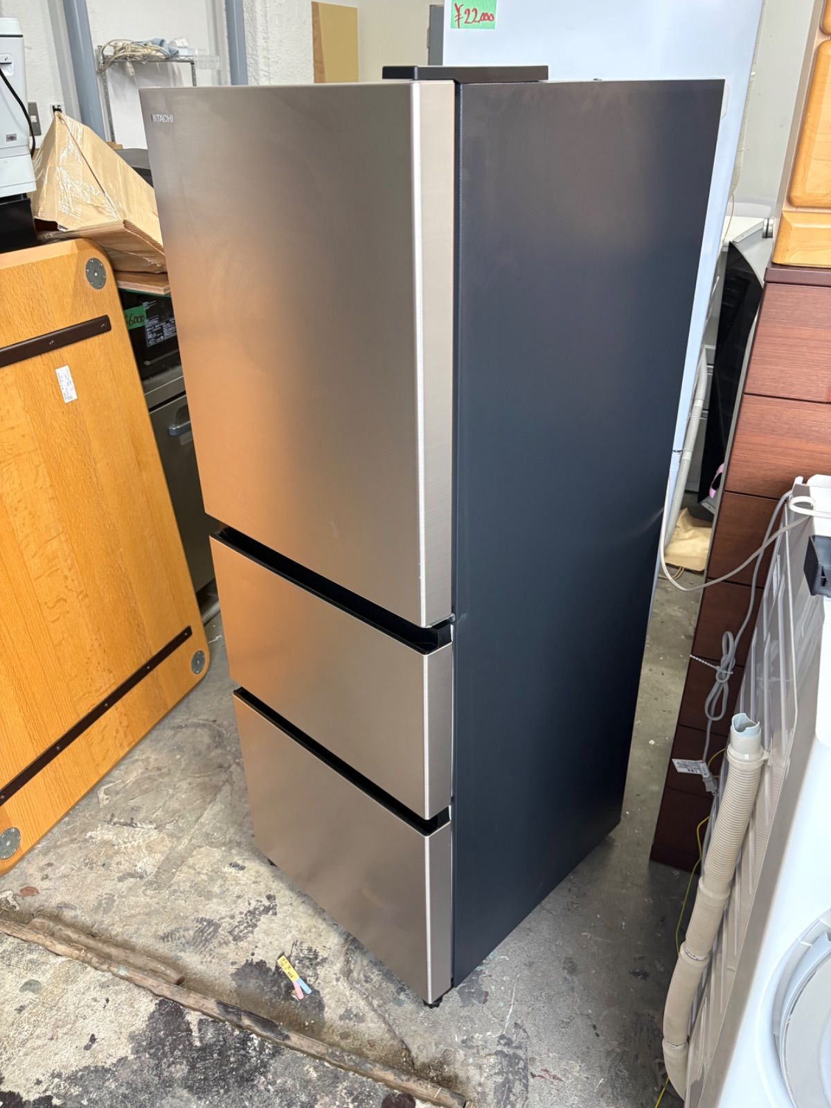 HITACHI 冷蔵庫 R-27TV (N)256L 2024年製 - メルカリ