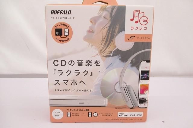 良品 家電 BUFFALO バッファロー 「ラクレコ」 スマホ用 CD