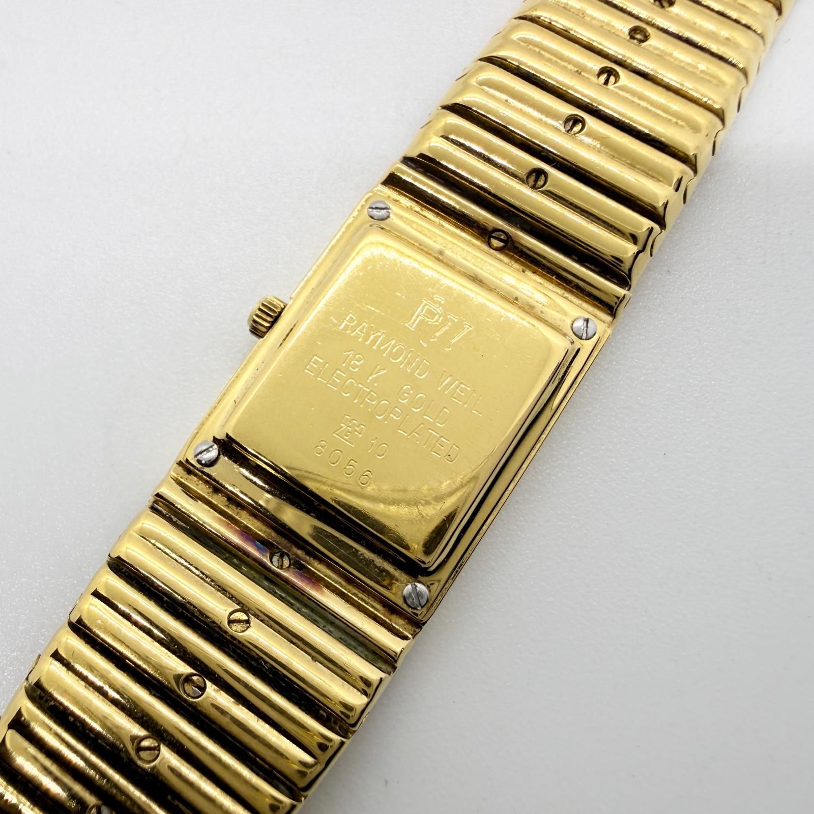 18K ゴールド RAYMOND WEIL レイモンド ウェイル 8056 ゴールド QZ 