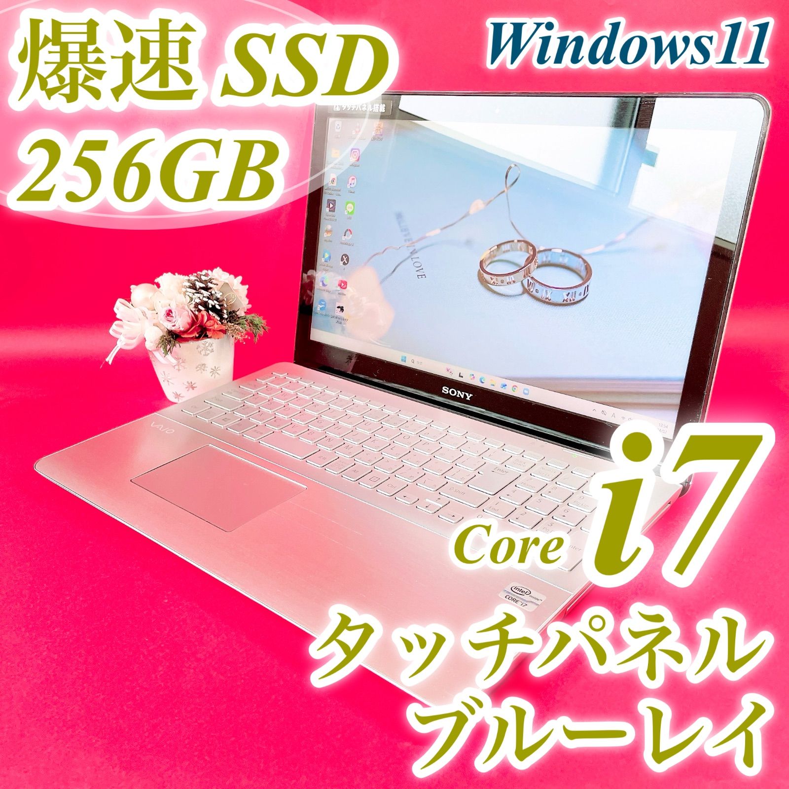 メルカリ メルカリ