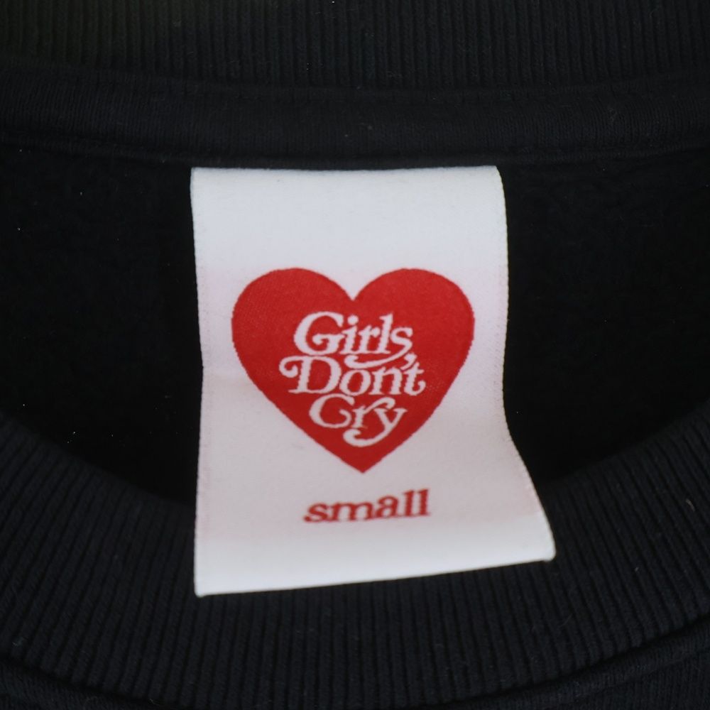 Girls Don't Cry (ガールズドントクライ) Coachella 2023 Girls Don't Cry (ガールズドントクライ) Coachella 2023