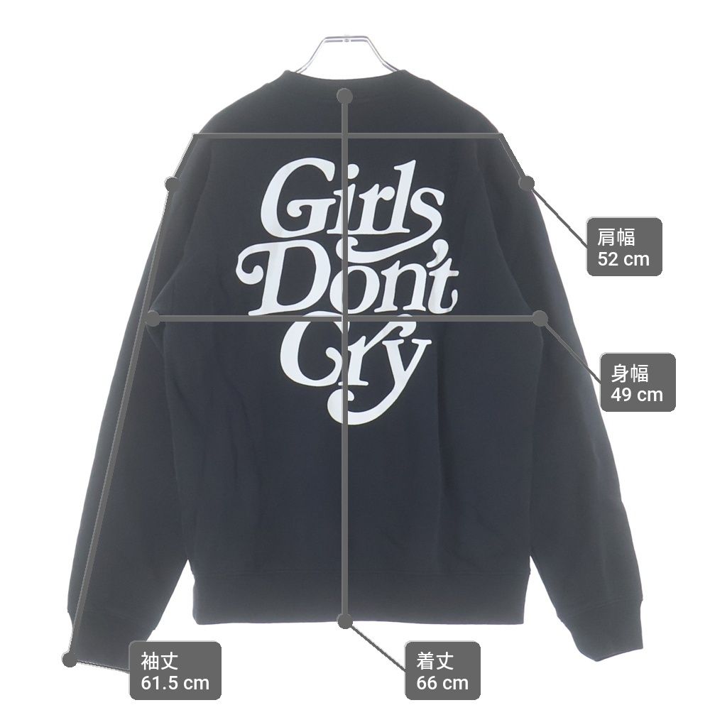 Girls Don't Cry (ガールズドントクライ) Coachella 2023 Girls Don't Cry (ガールズドントクライ) Coachella 2023