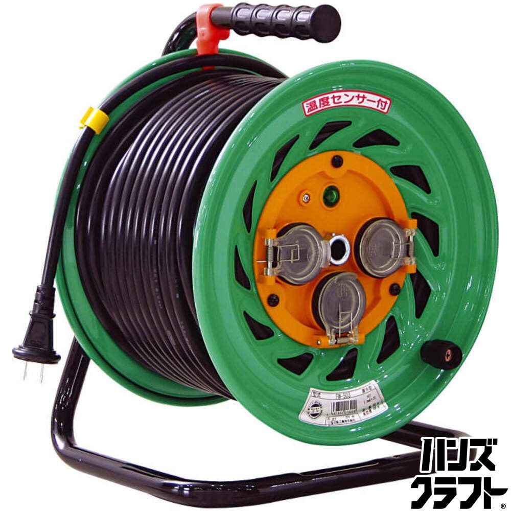 ◎【未使用／未開封品】 日動 FW-503 防雨・防塵型 電工ドラム 屋外型 