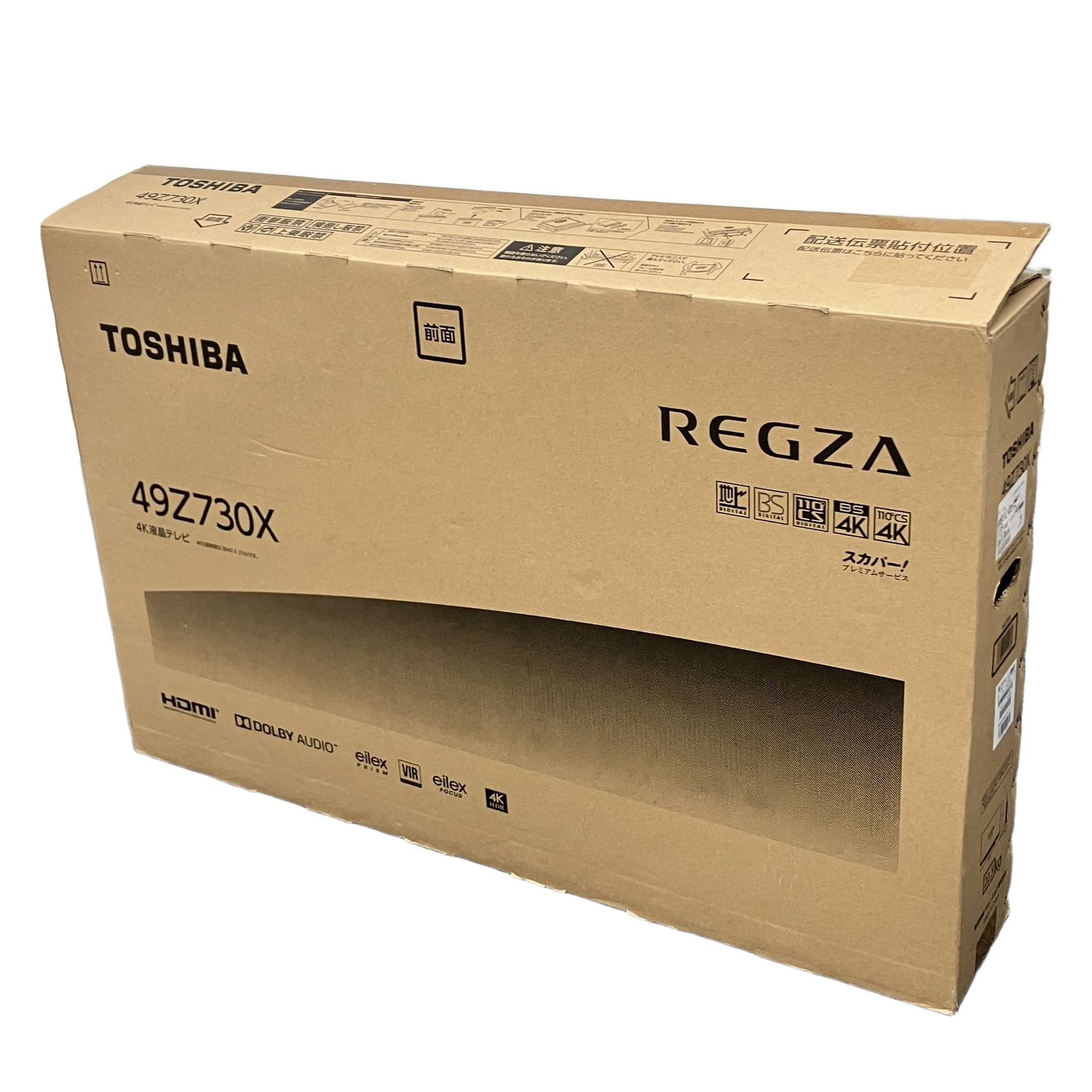 東芝 TOSHIBA 49Z730X REGZA レグザ 49型液晶テレビ 4K 未使用 