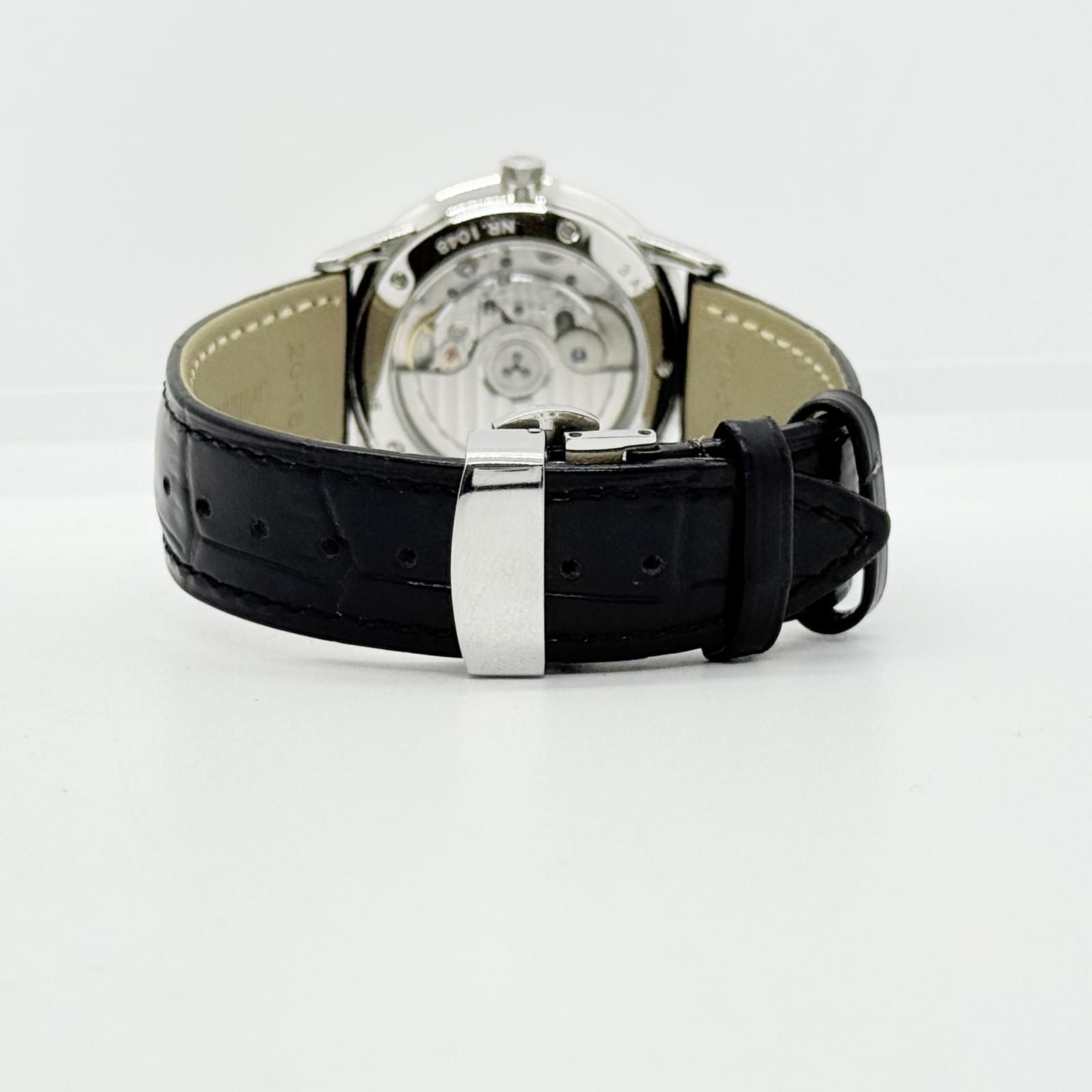 ユンハンス マイスター