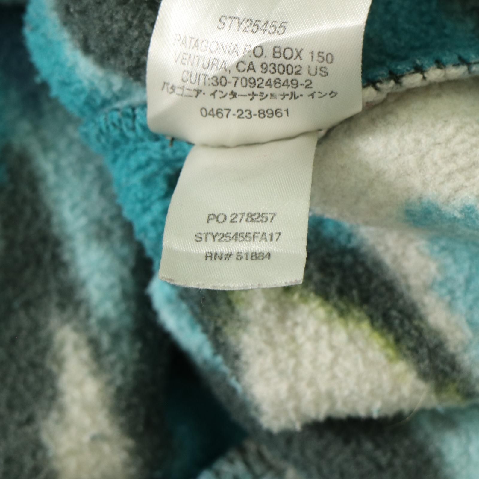 patagonia パタゴニア SYNCHILLA シンチラ スナップT フリース