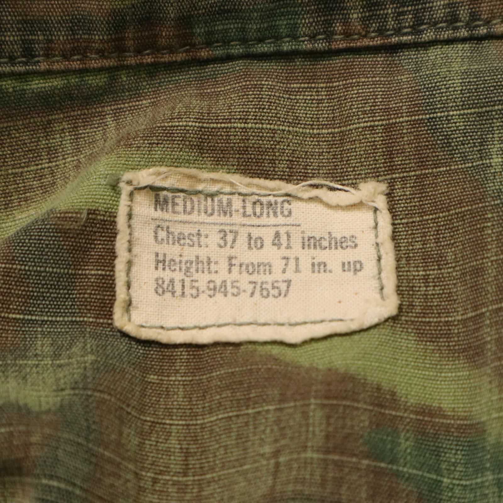 60年代 米軍実物 U.S.ARMY ジャングルファティーグジャケット 4th 