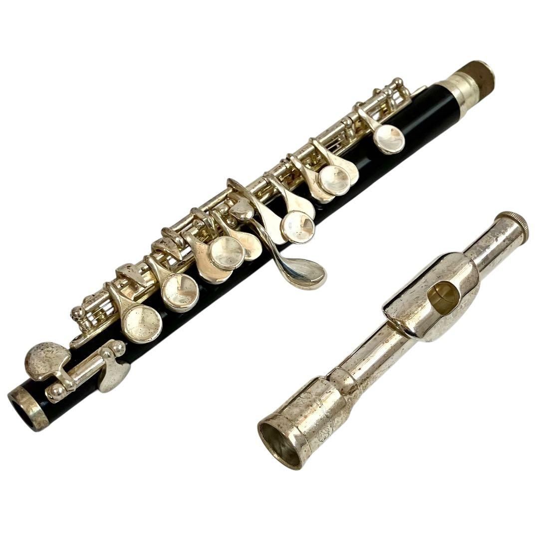 YAMAHA YPC32 ピッコロ 管楽器 吹奏楽 ハードケース スタンダード YAMAHA YPC32 ピッコロ 管楽器 吹奏楽 ハードケース スタンダード