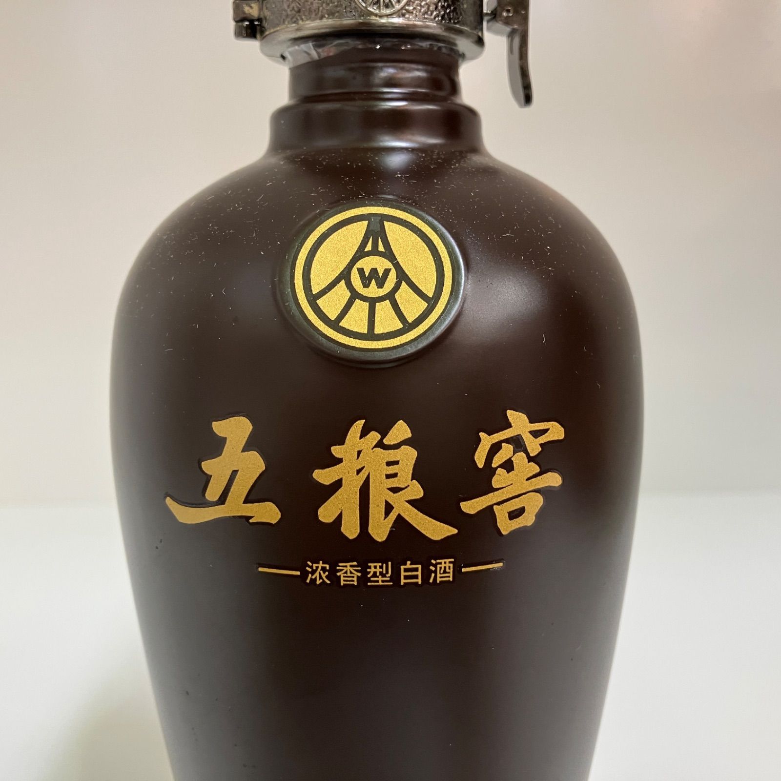 【未開梱・未開栓】白酒 五粮液 52度 500ml 未開栓 五粮液 500ml 最高級白酒 湘南台店 - メルカリ