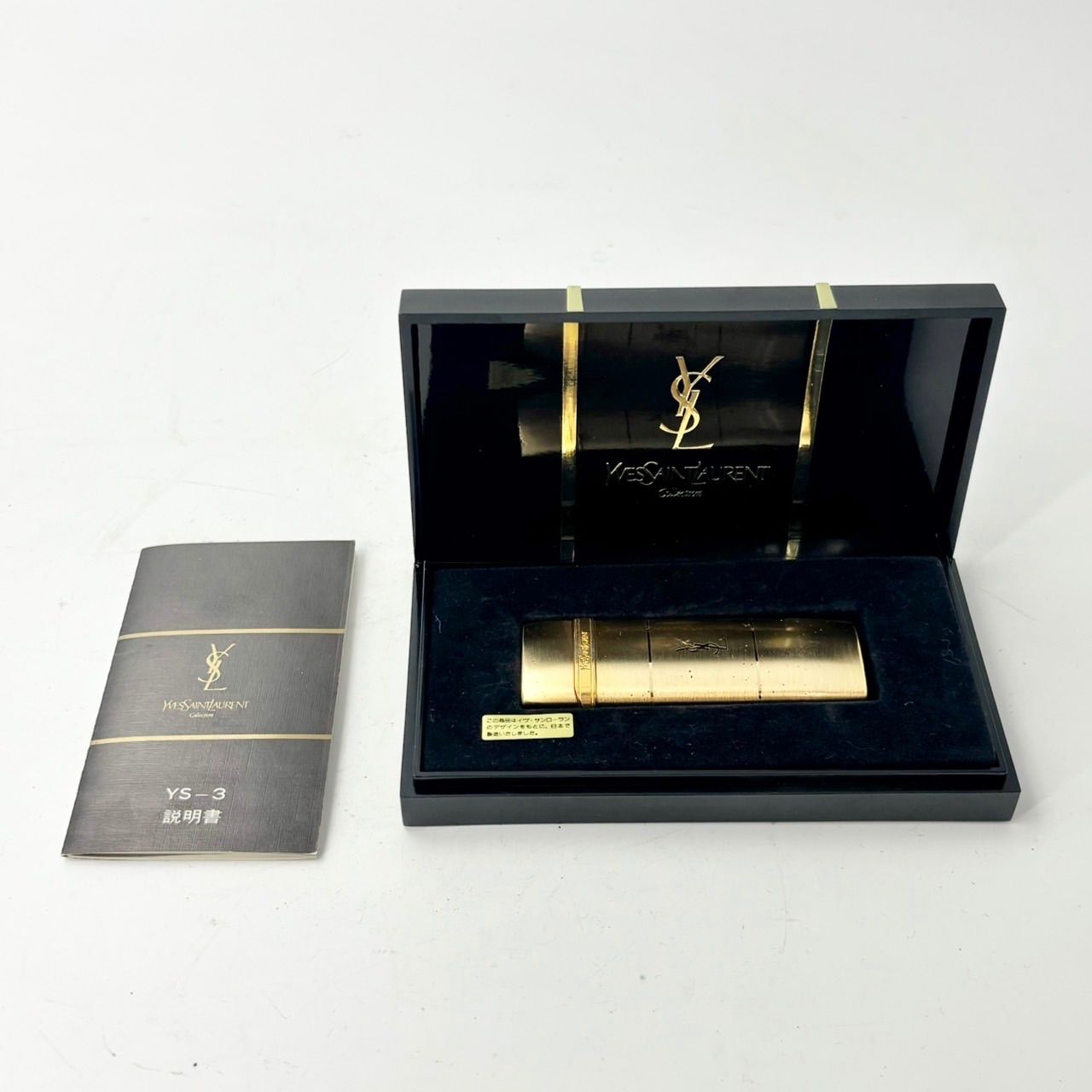 YSL 골드 라이터 1840