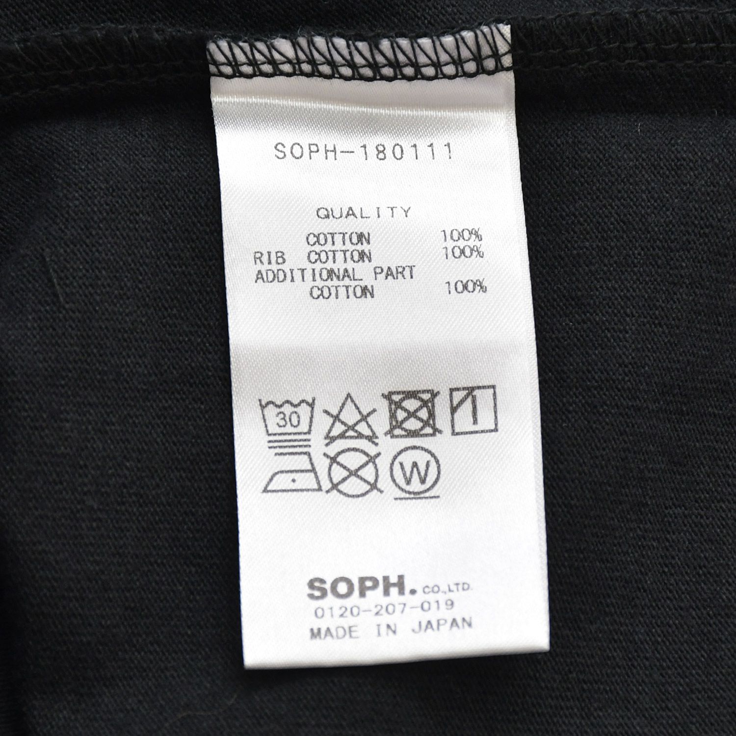 新品未使用 SOPHNET. ソフネット 半袖Tシャツ SOPH-180111 サイズM